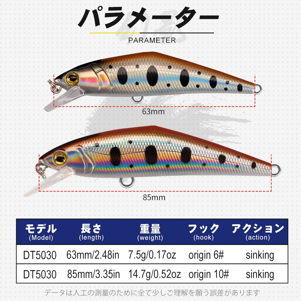 D1 Stream Fishing Lure 85mm 14.7g 63mm 7.5g Heavy Sinking Small Minnow  D-CONTACT Artificial Bait For Trout Perch  DT5030