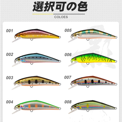 D1 Stream Fishing Lure 85mm 14.7g 63mm 7.5g Heavy Sinking Small Minnow  D-CONTACT Artificial Bait For Trout Perch  DT5030