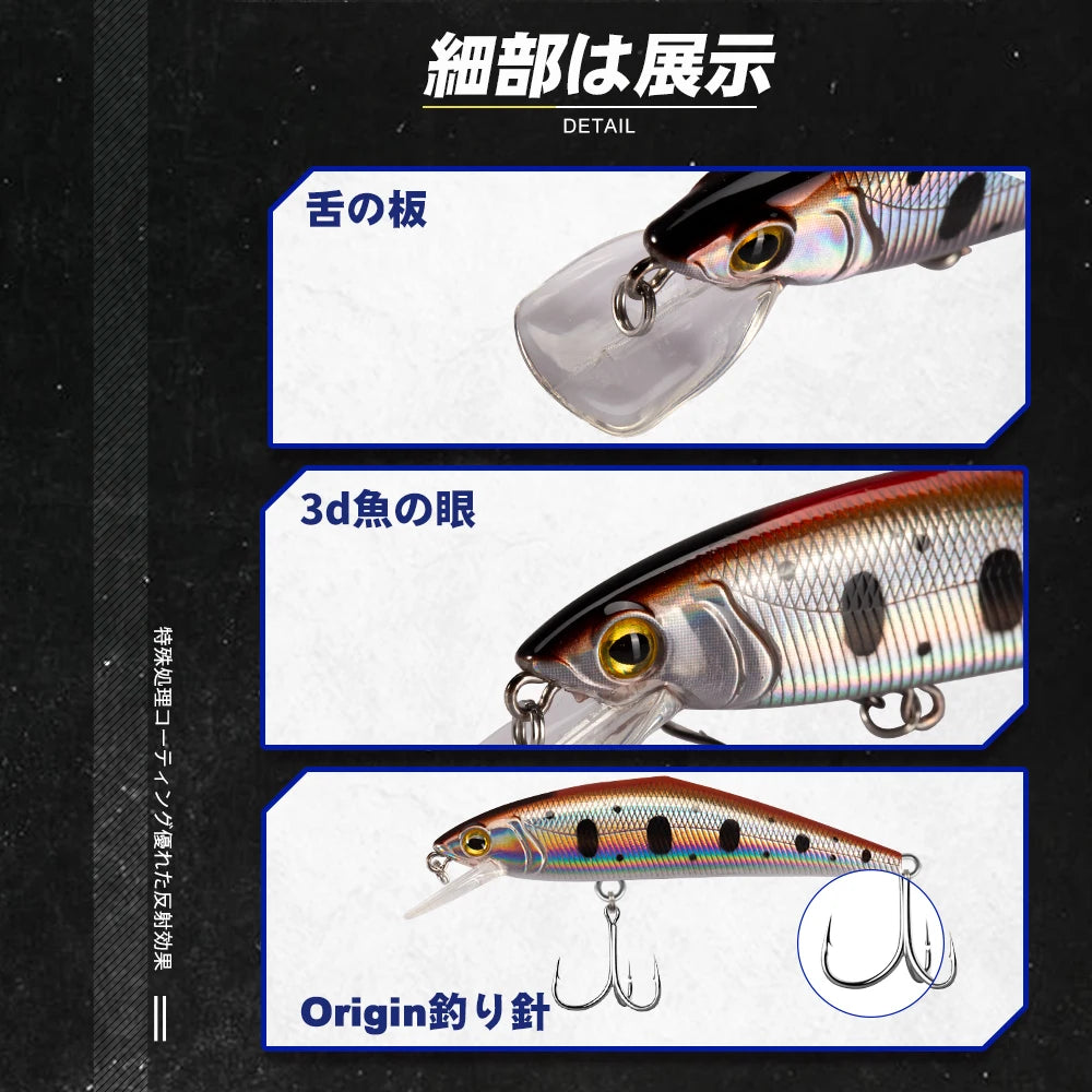 D1 Stream Fishing Lure 85mm 14.7g 63mm 7.5g Heavy Sinking Small Minnow  D-CONTACT Artificial Bait For Trout Perch  DT5030